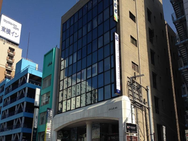 Tabist Hotel Smart Sleeps Oita Station Exterior photo